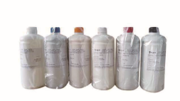 Digital Transfer film printing ink